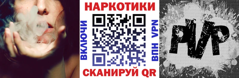  Кокаин Пучеж