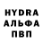 ГАШИШ hashish Heppi Kristi