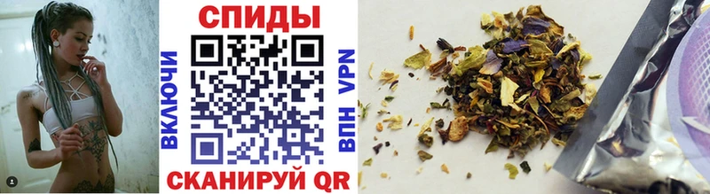 Бутират 1.4BDO  hydra ТОР  Пучеж  маркетплейс как зайти  наркотики 