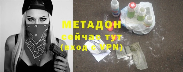 а пвп мука Алексин