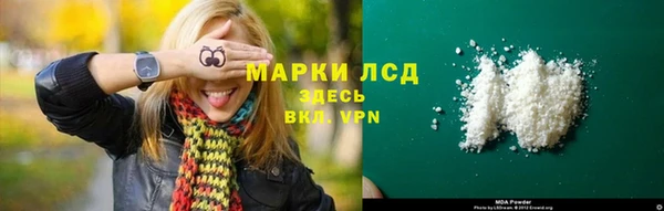 а пвп мука Алексин