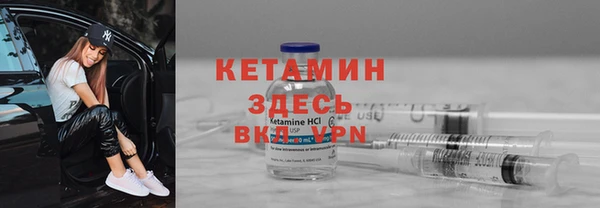 метадон Абаза