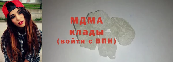 экстази Алзамай