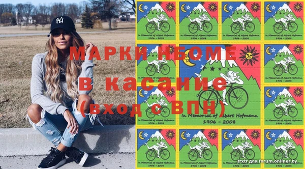 метадон Абаза