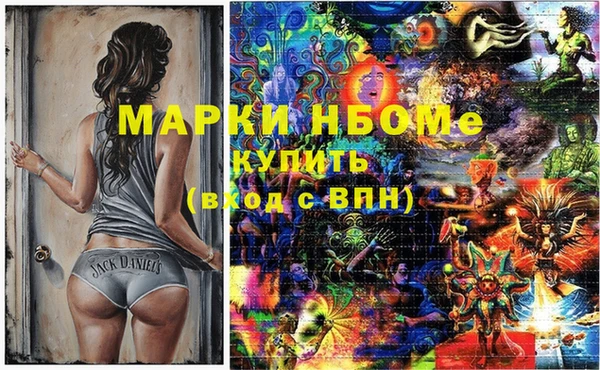 экстази Алзамай