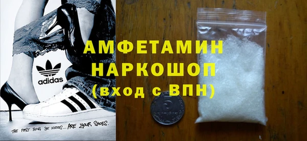 а пвп мука Алексин