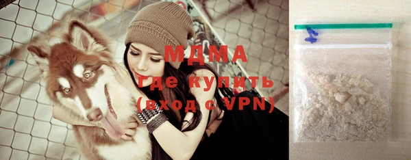 MESCALINE Абинск