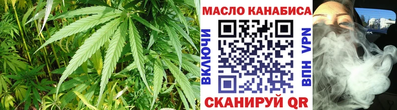 где можно купить наркотик  omg как зайти  ТГК жижа  Пучеж 